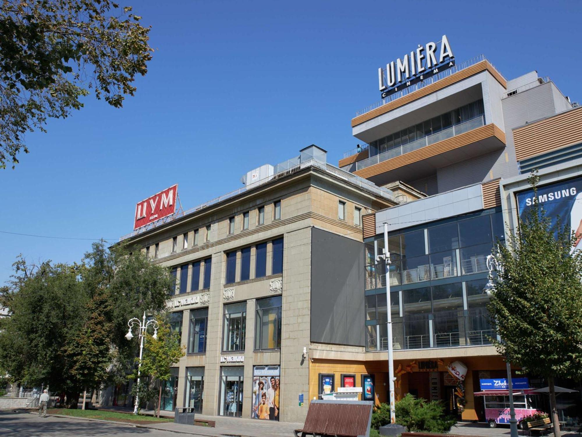 Novotel Living Almaty Jetisu Exterior foto